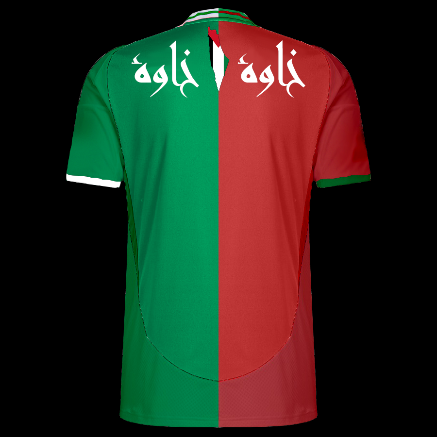 Maillot - Algérie x Maroc - Khawa Khawa