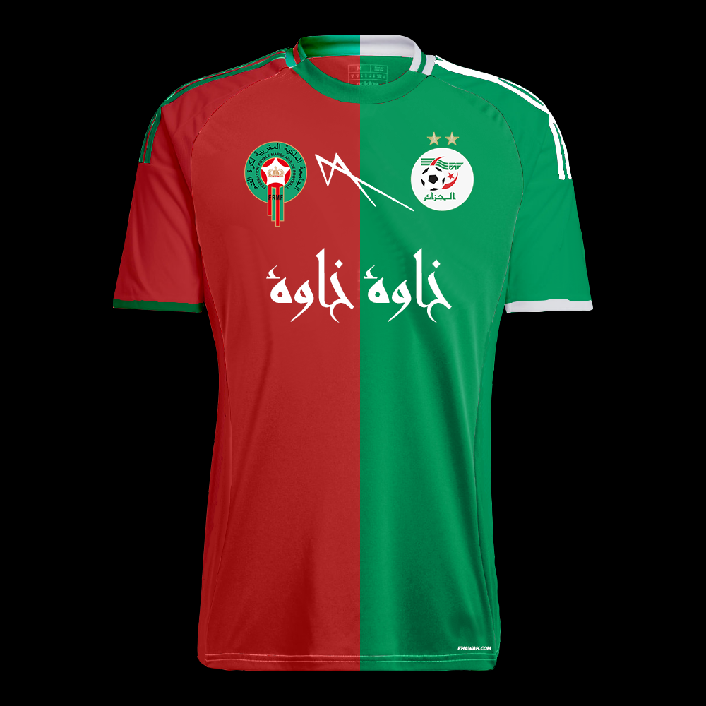 Maillot - Algérie x Maroc - Khawa Khawa